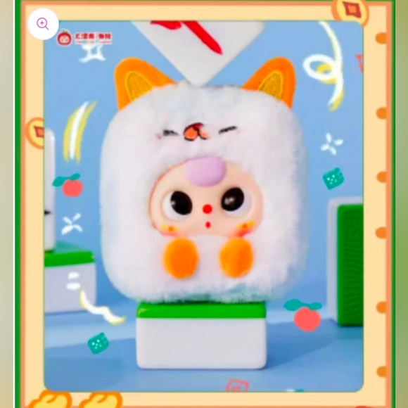 FULL CASE SEALED Baby Three Mahjong Plush doll Blind Boxes-9  Boxes Inside - Picture 8 of 8